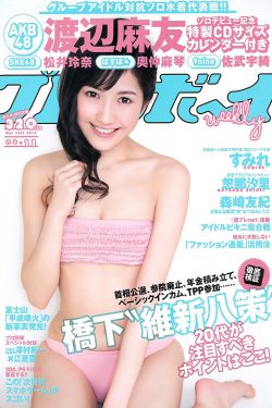 男同同性视频china69